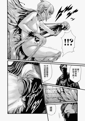 第76頁圖