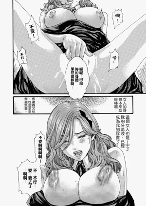 第82頁圖