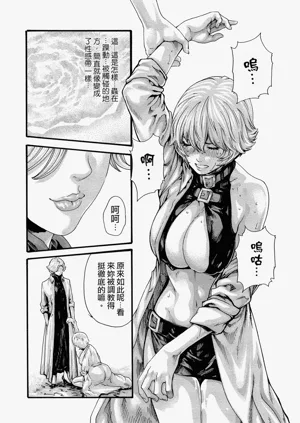 第86頁圖