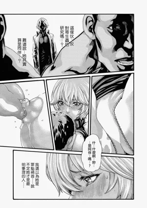 第95頁圖