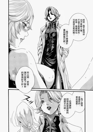 第96頁圖