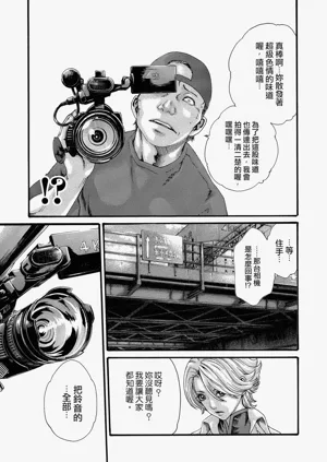 第99頁圖