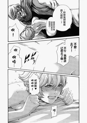 第110頁圖