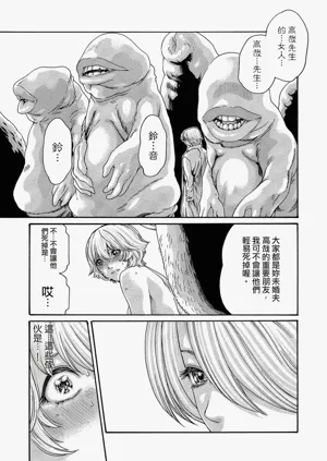 第113頁圖