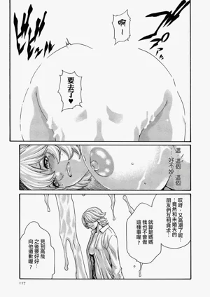 第117頁圖