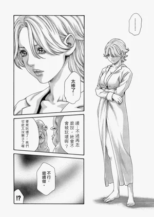 第126頁圖