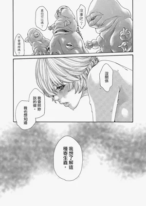 第128頁圖