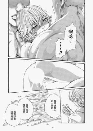 第131頁圖