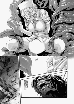 第139頁圖