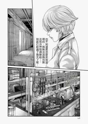 第148頁圖