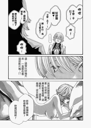 第151頁圖