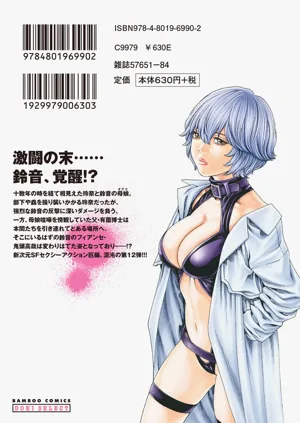 第164頁圖