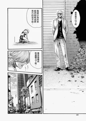 第18頁圖