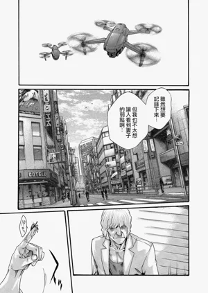 第19頁圖