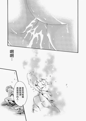 第25頁圖