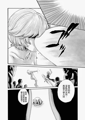 第26頁圖
