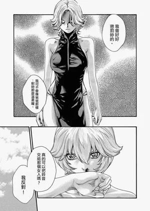 第27頁圖