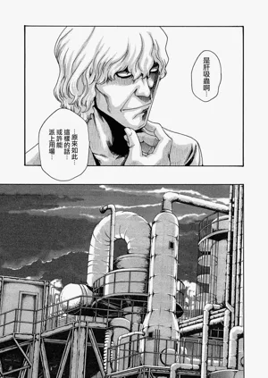 第33頁圖