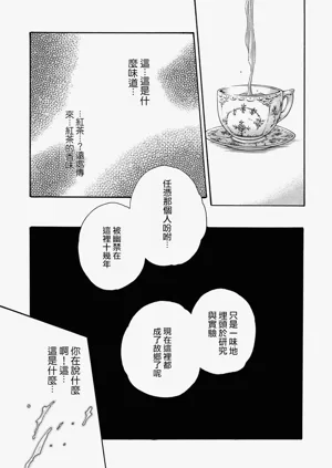 第35頁圖