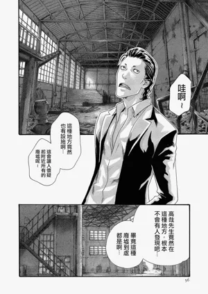 第56頁圖