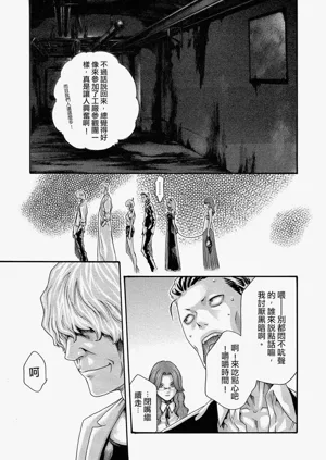 第57頁圖