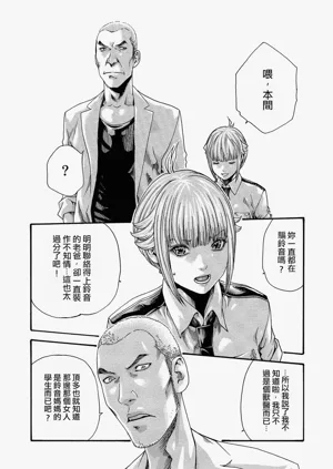 第58頁圖