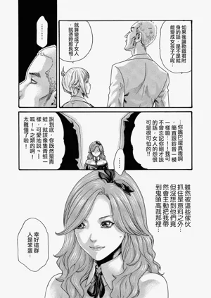 第60頁圖