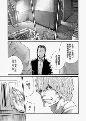 第61頁圖