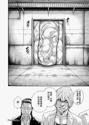 第62頁圖