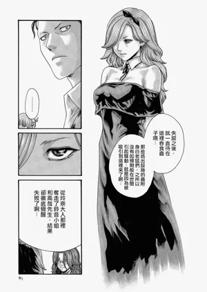 第65頁圖