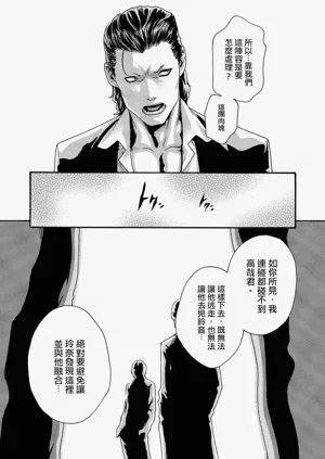 第69頁圖