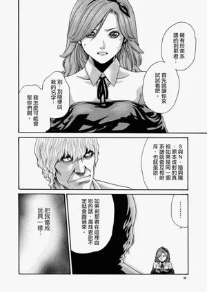 第70頁圖