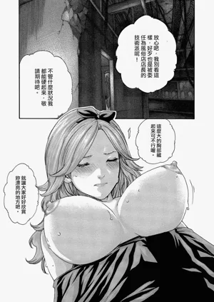 第73頁圖