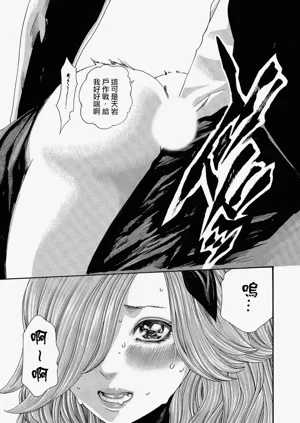 第79頁圖