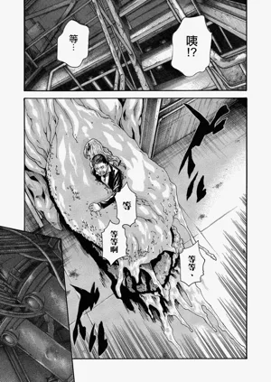 第83頁圖