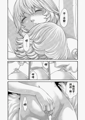 第93頁圖
