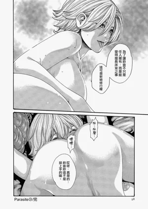 第98頁圖