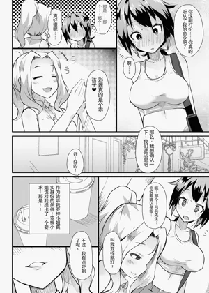 第10页图