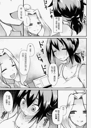 第15页图