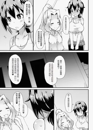 第17页图