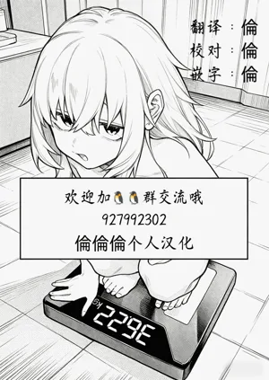 第28页图