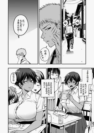 第11页图