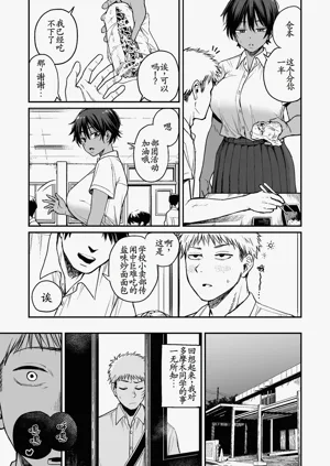 第12页图