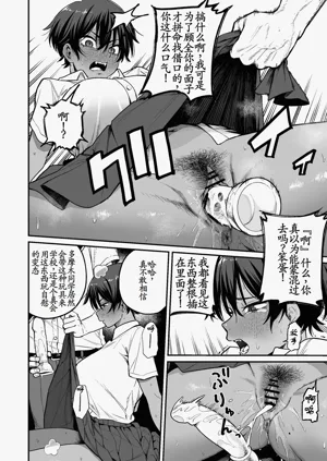第15页图