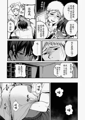 第16页图