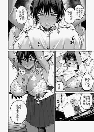 第17页图