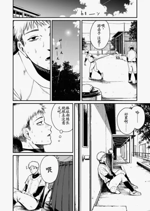 第2页图