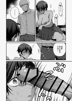 第21页图