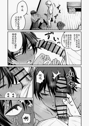 第22页图