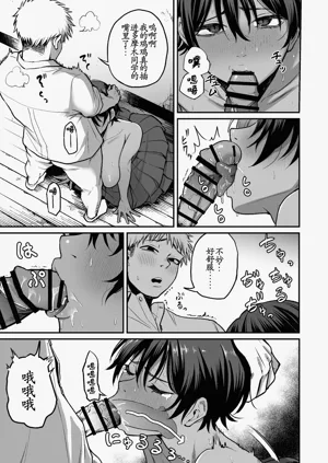 第24页图
